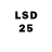 LSD-25 экстази кислота Threvi Vacal