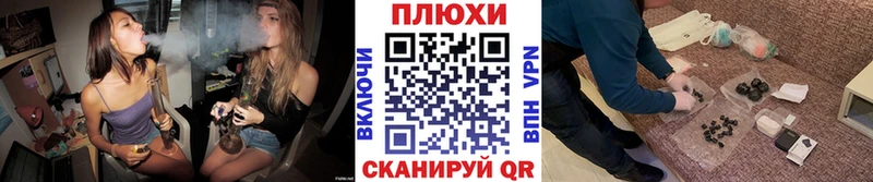 Купить где  Домодедово  ГАШ AMNESIA HAZE 