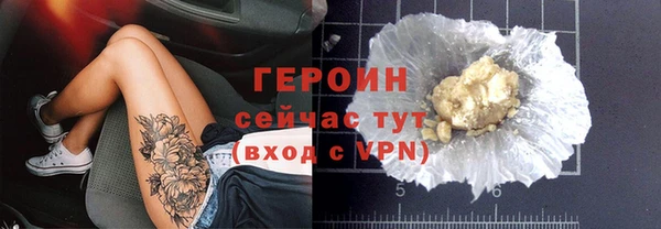 круглые Няндома
