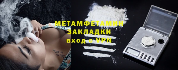 круглые Няндома