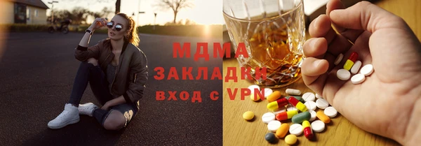 прущий лед Нягань