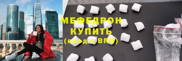 винт Нязепетровск