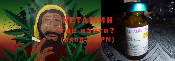 круглые Няндома