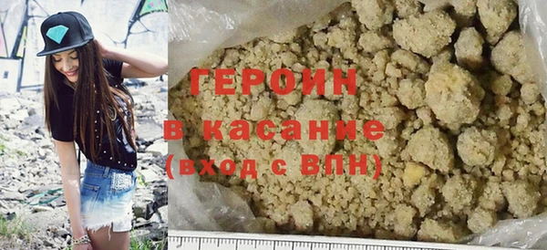 круглые Няндома