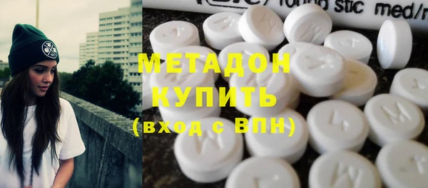 круглые Няндома