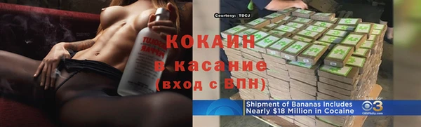 прущий лед Нягань