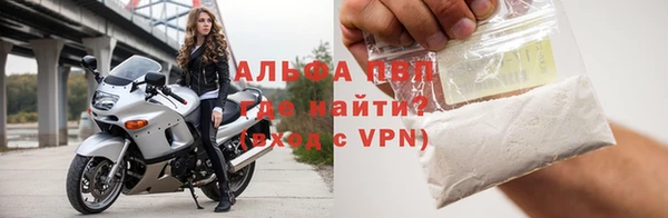 прущий лед Нягань