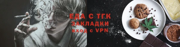 прущий лед Нягань