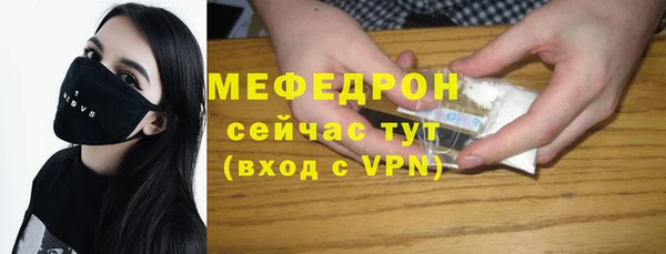 винт Нязепетровск