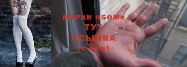 прущий лед Нягань