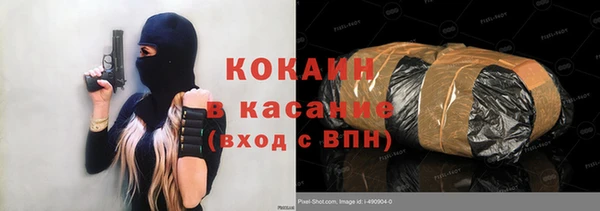 круглые Няндома