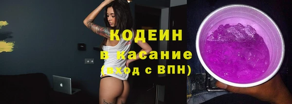 винт Нязепетровск