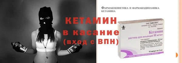круглые Няндома