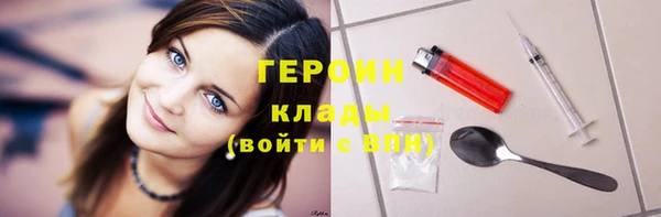 прущий лед Нягань
