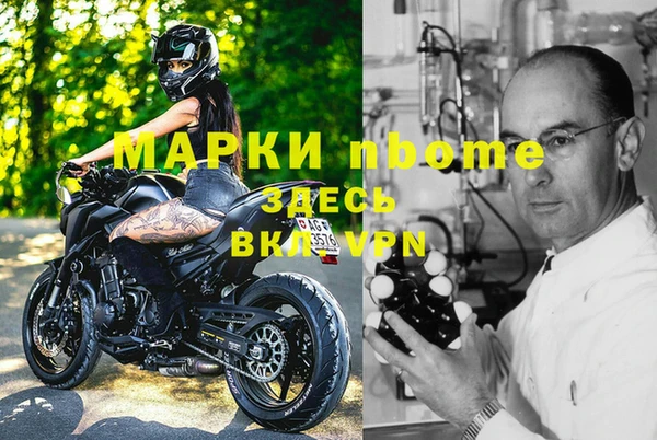 прущий лед Нягань