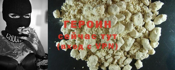 прущий лед Нягань