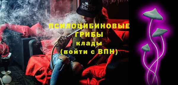 прущий лед Нягань