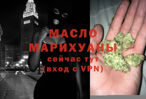 круглые Няндома