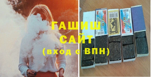 прущий лед Нягань
