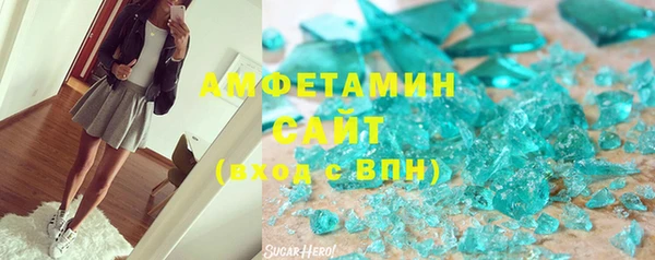 круглые Няндома