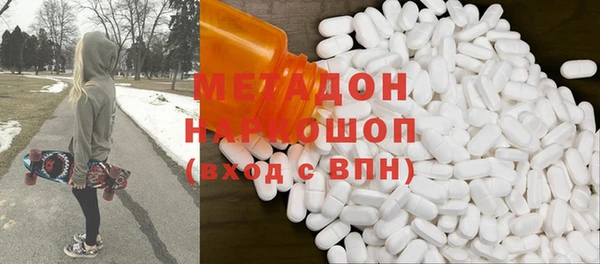прущий лед Нягань