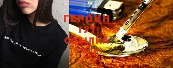 прущий лед Нягань