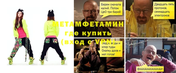 круглые Няндома