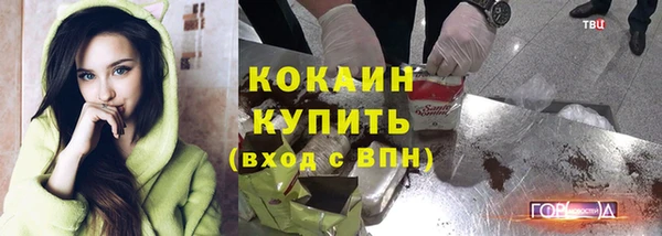 винт Нязепетровск