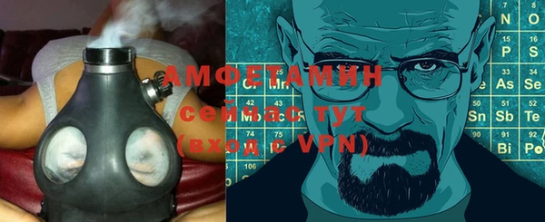 винт Нязепетровск