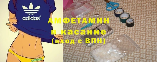 круглые Няндома