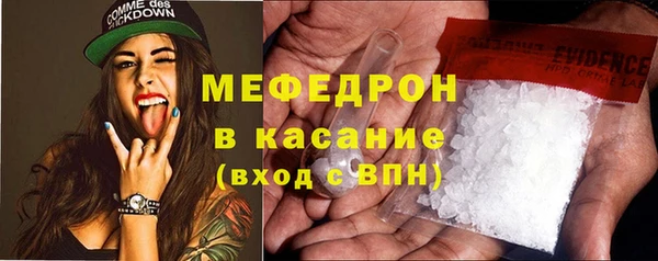 винт Нязепетровск