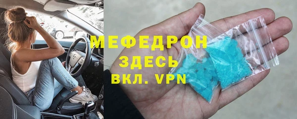 круглые Няндома