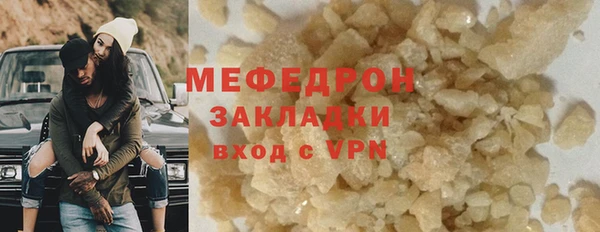 круглые Няндома