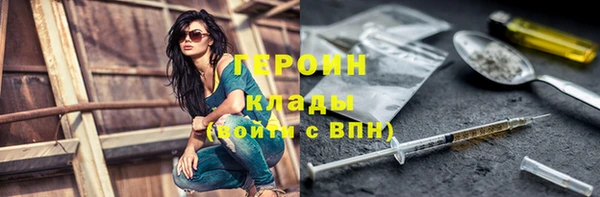 круглые Няндома