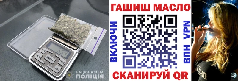 Дистиллят ТГК вейп с тгк  Купить  Домодедово