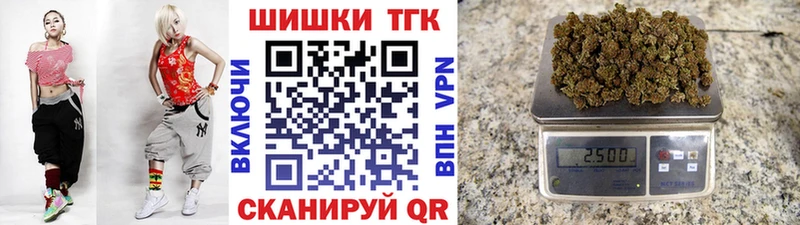 Купить  Домодедово  Конопля VHQ 